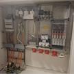 Baustromverteilerkasten 600 Amp. (weiss) | Bild 3